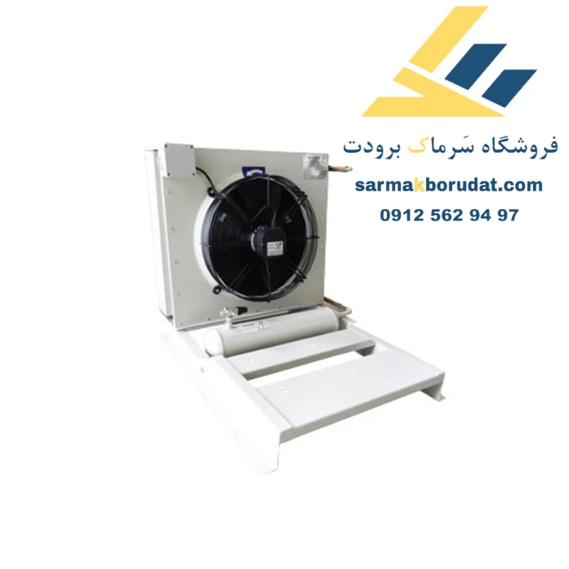 کندانسور مدل AT.AC.V.S.140A آرتمن