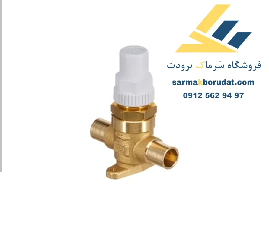 کپ ولو 1/2 جوشی کستل ایتالیا