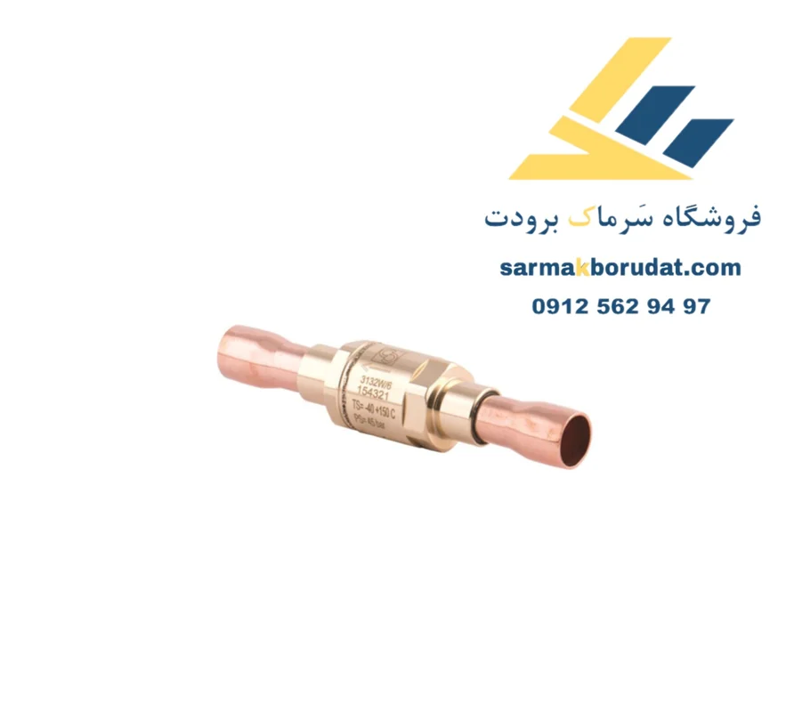 چک ولو 5/8 2 جوشی کستل ایتالیا