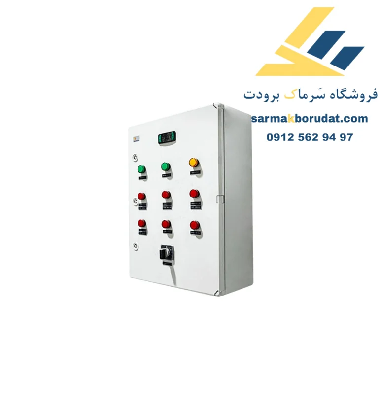 تابلو برق سردخانه هیوندای 5 اسب بخار