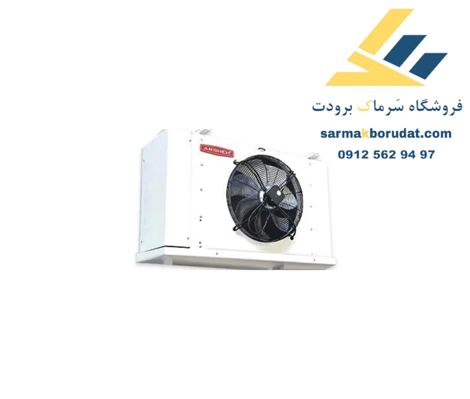 اواپراتور مدل HCF-415 آرشه کار