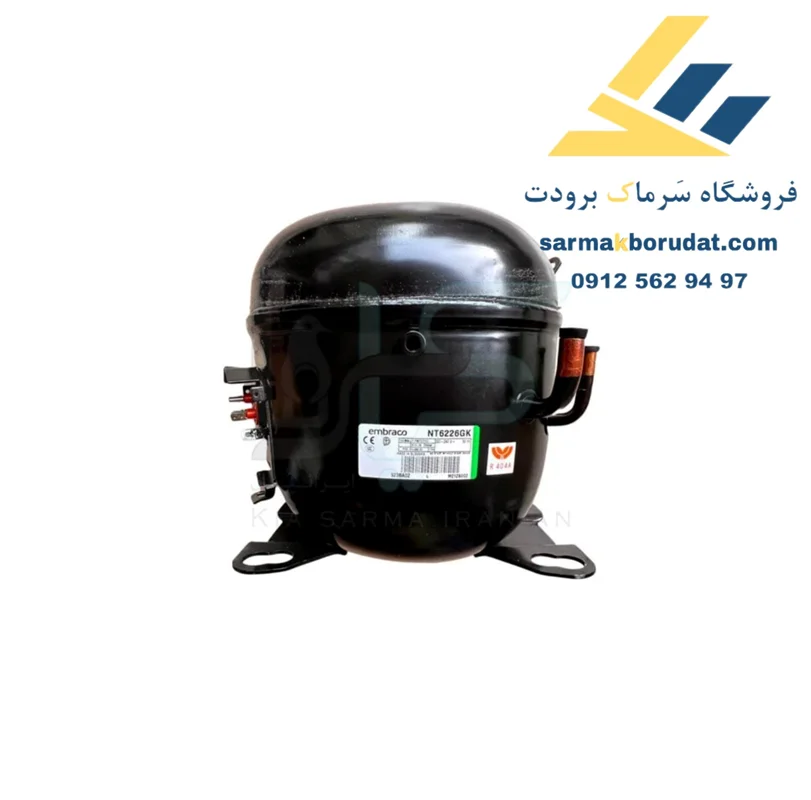 کمپرسور 3/4HP مدل NT2180GK امبراکو ( R404 )