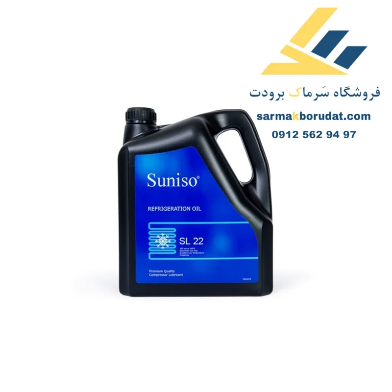 روغن SL22 سانیسو 4 لیتری