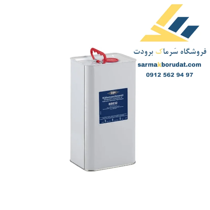روغن BSE32 بیتزر 5 لیتری