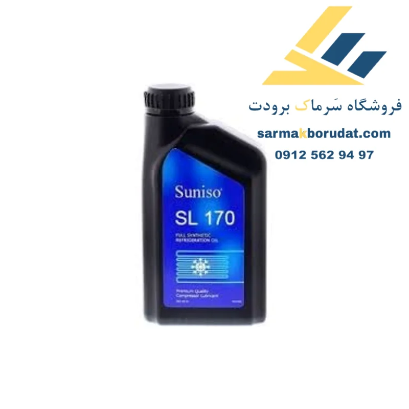 روغن SL170 سانیسو 1 لیتری
