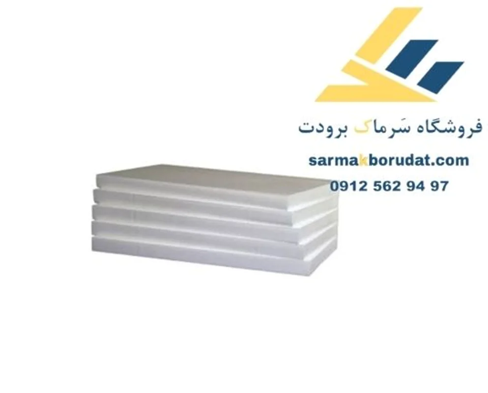 فوم 7/5 سانت بدون ورق نبوغ سرمایش
