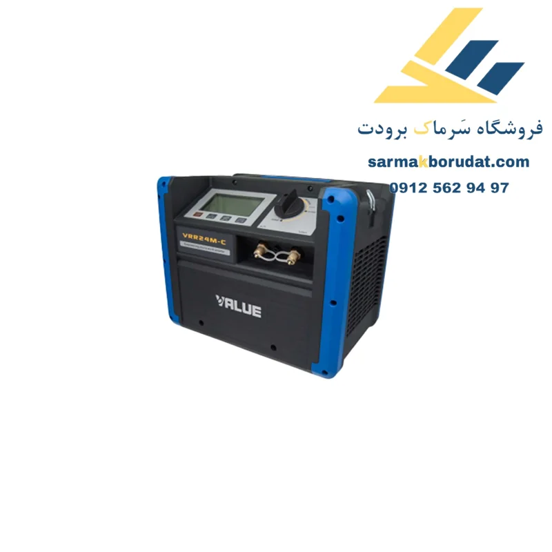ریکاوری مدل VRR24M-C ولئو