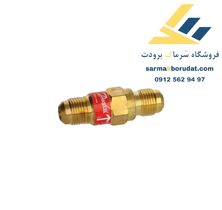 چک ولو 3/8 مهره ای دانفوس