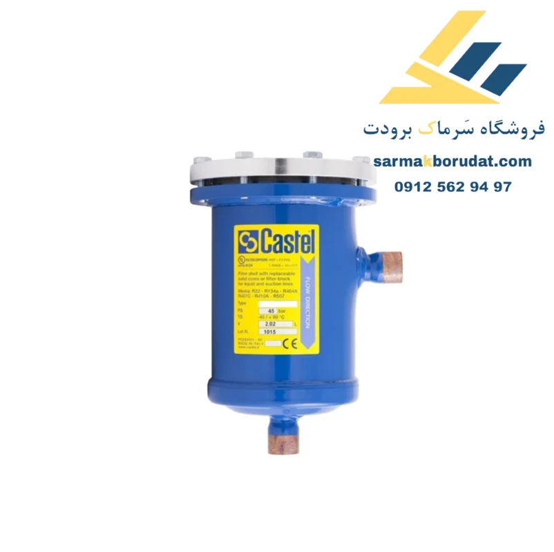 فیلتر ساکشن 5/8 1 جوشی کستل ایتالیا