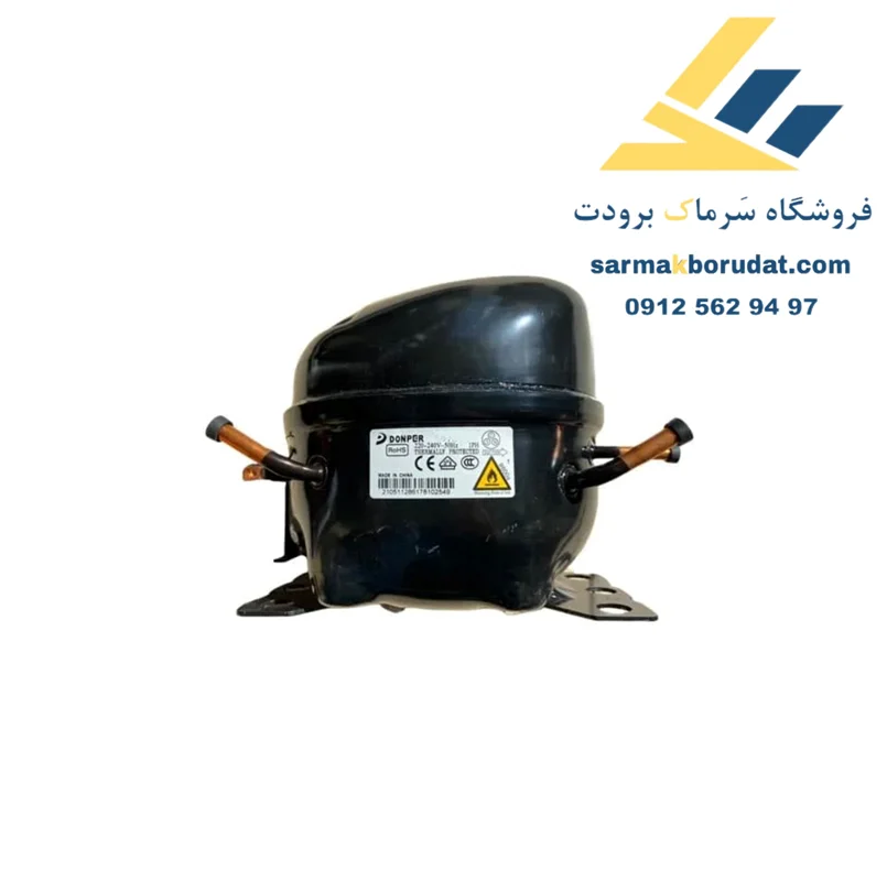 کمپرسور 1/3HP- مدل QD135YR دانپر