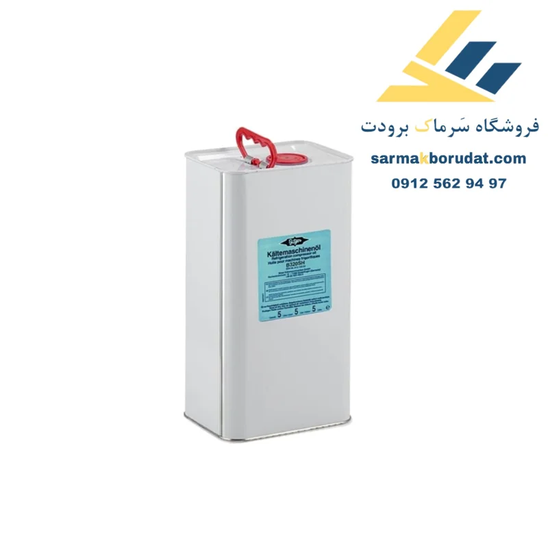 روغن B320SH بیتزر 5 لیتری