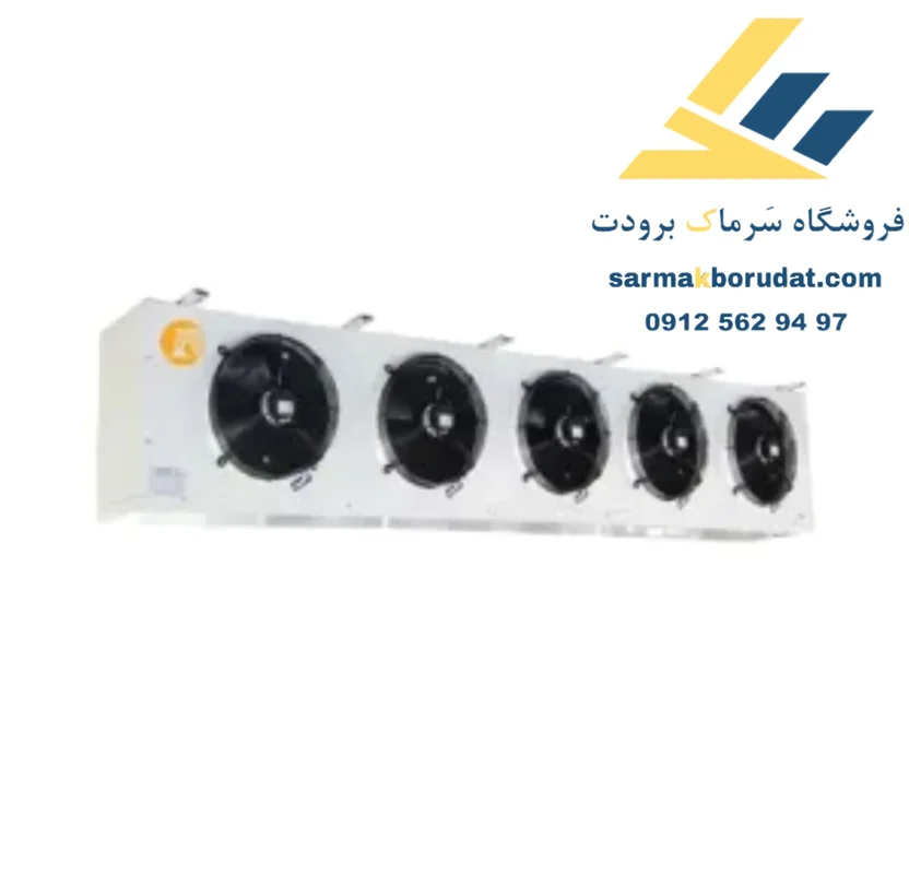 اواپراتور مدل AT.EV.558A آرتمن