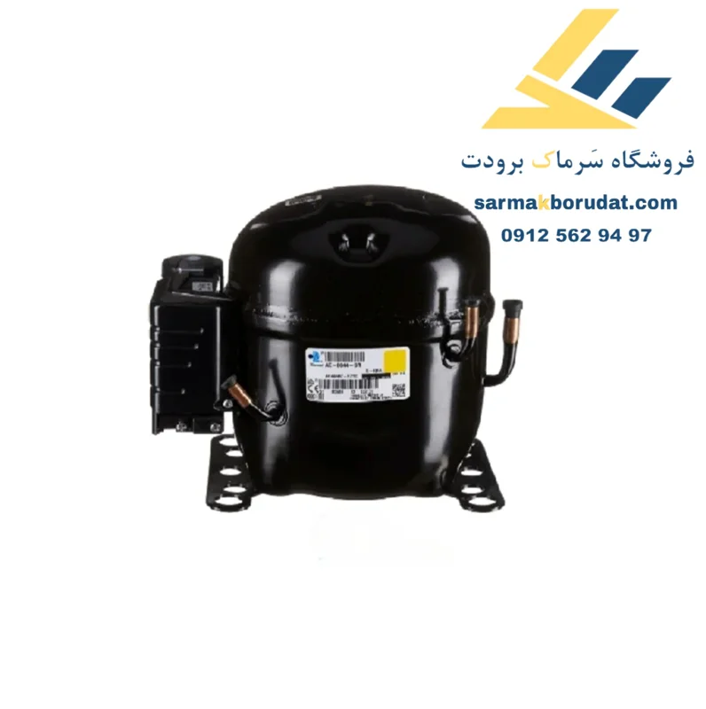 کمپرسور 3/8HP مدل AE2415U تکامسه ( R290 )