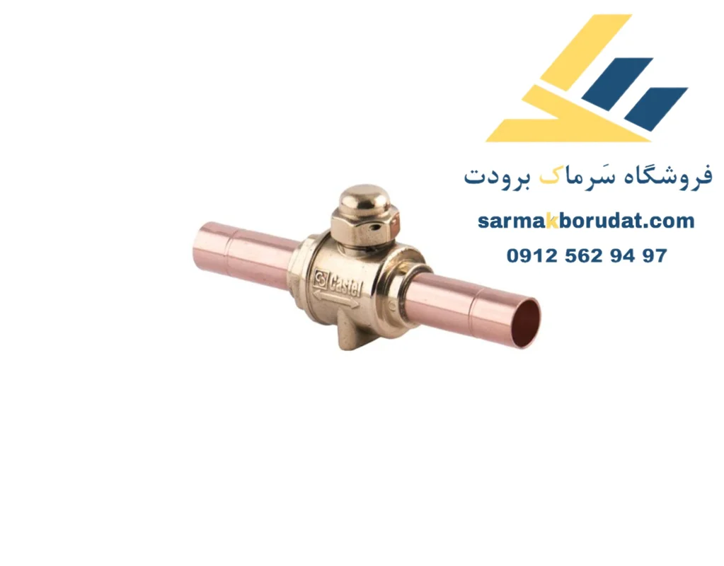 بال ولو 1/8 2 جوشی کستل ایتالیا