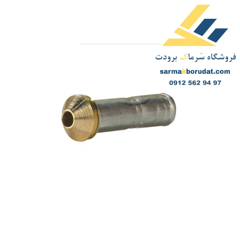 سوزن اکسپنشن ولو TE20 شماره سوزن 08 دانفوس
