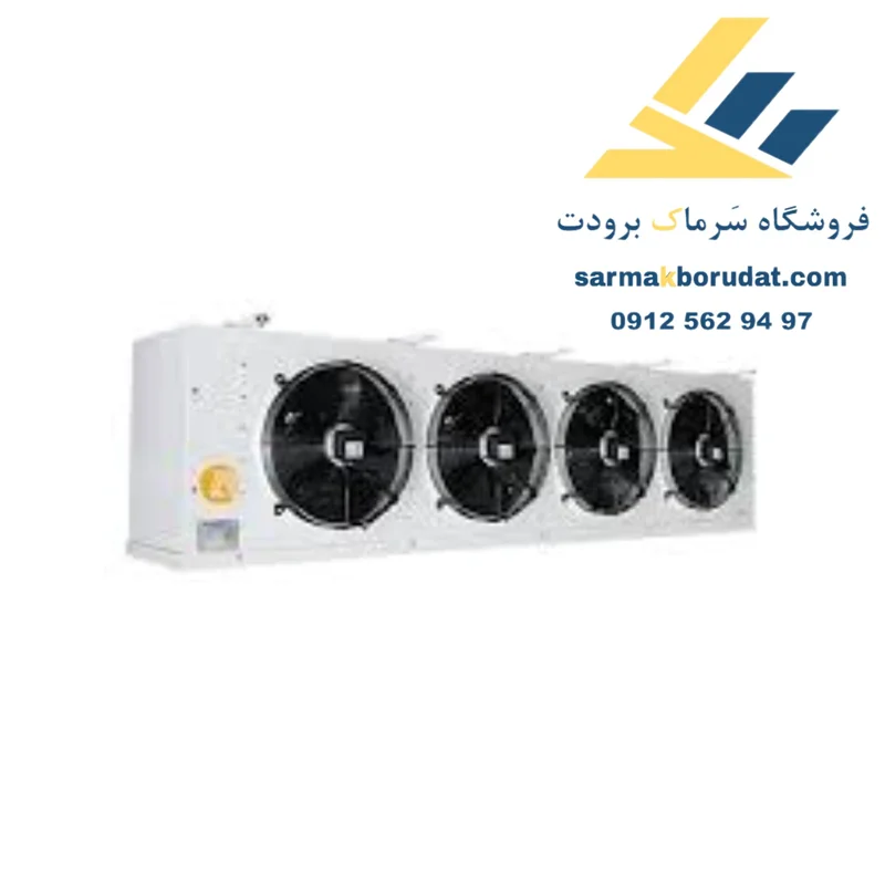 اواپراتور مدل AT.EV.458A آرتمن