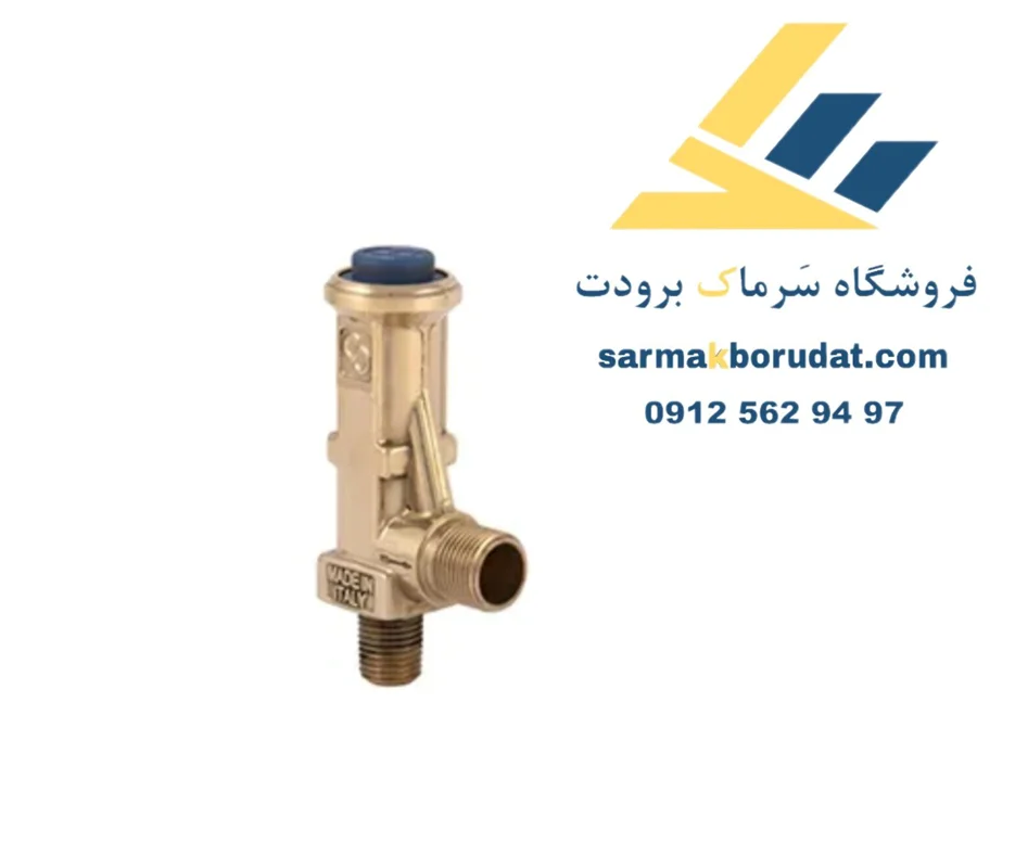 شیر اطمینان 27 سایز 1/4 جوشی کستل ایتالیا