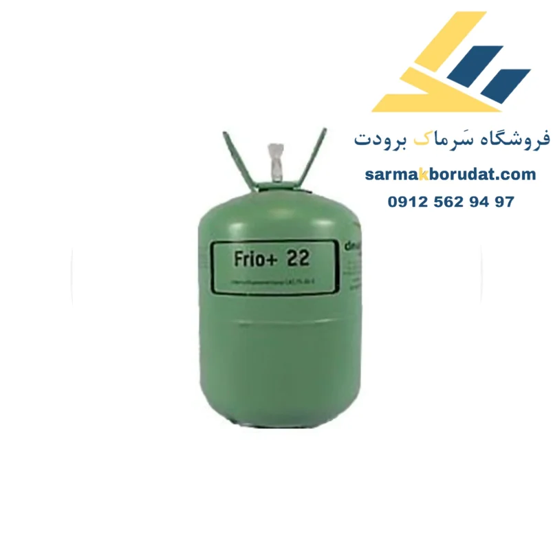 گاز R22 گالکو