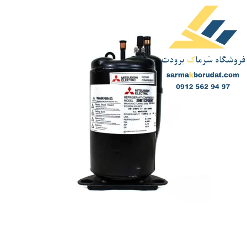 کمپرسور 36000 مدل NH56 تکفاز روتاری میتسوبیشی ( R22 )