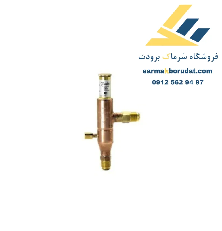 رگلاتور ولو 1/2 مهره ای مدل KVL12 دانفوس