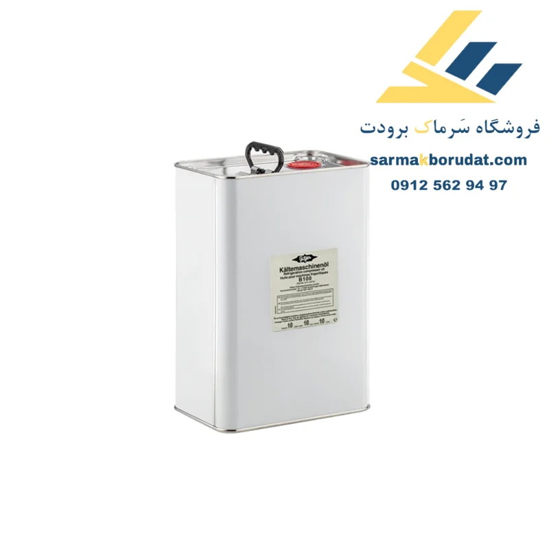 روغن B100 بیتزر 10 لیتری