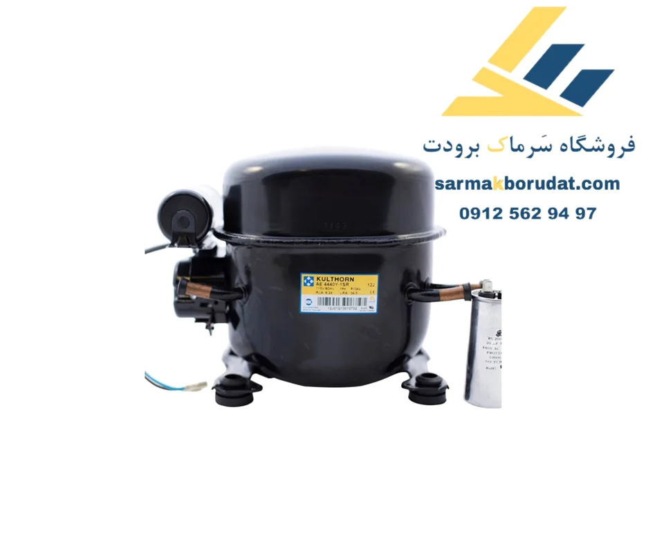 کمپرسور مدل KA5538EXG کلترون ( R22 )
