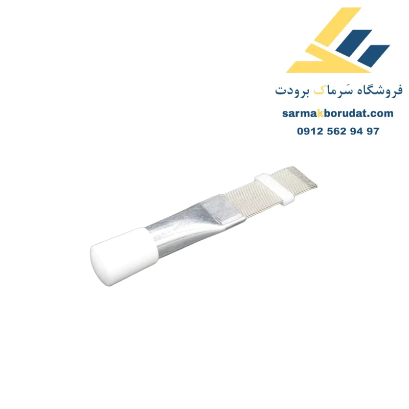 شانه فین فلزی مدل PM 352L تایوان