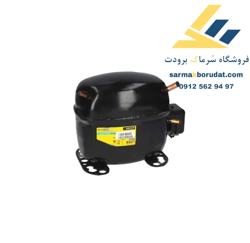 کمپرسور 1/3HP مدل NL7CLX سکاپ ( R134 )
