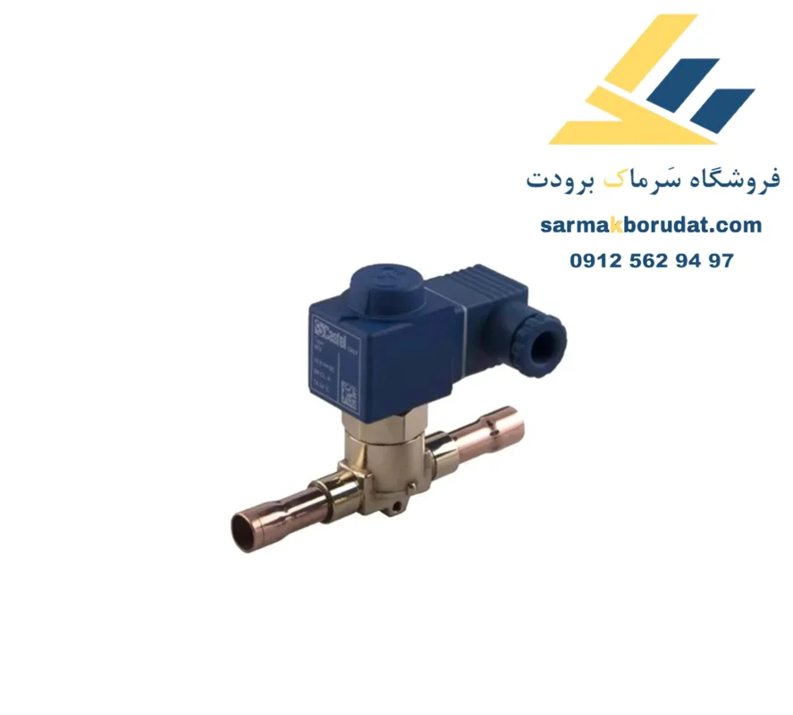 شیر برقی 1/8 1 جوشی بدنه کوچک کستل ایتالیا