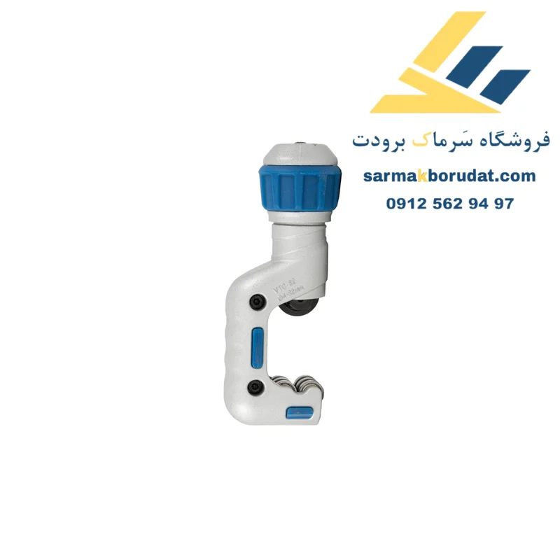 لوله بر مدل VTC-70 ولئو