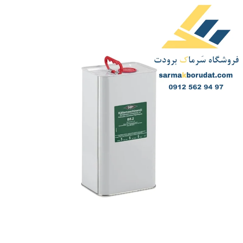 روغن B5.2 بیتزر 5 لیتری