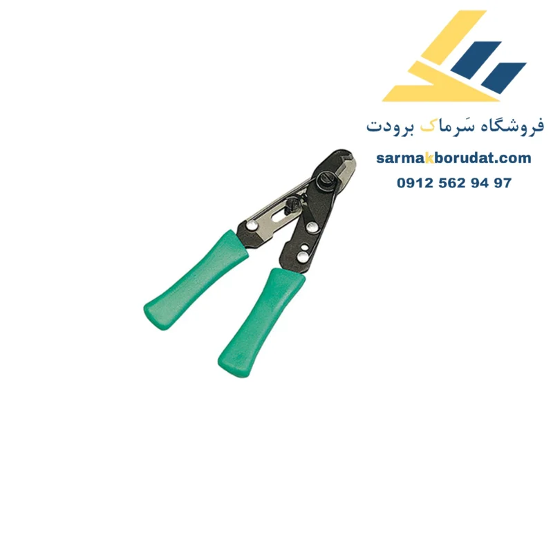 کپی بر مدل PM PTC-01 تایوان