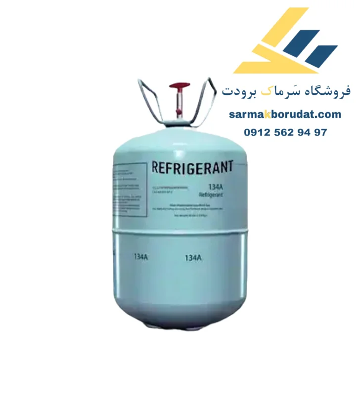گاز R134a رفریجرانت