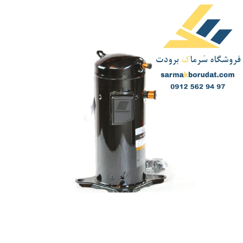 کمپرسور 7.5HP مدل ZP90KCE-TFD522 اسکرال کوپلند تایلند ( R410 )