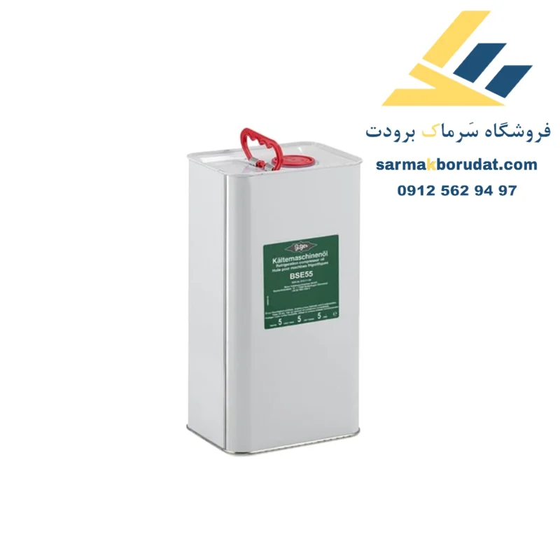روغن BSE55 بیتزر 5 لیتری