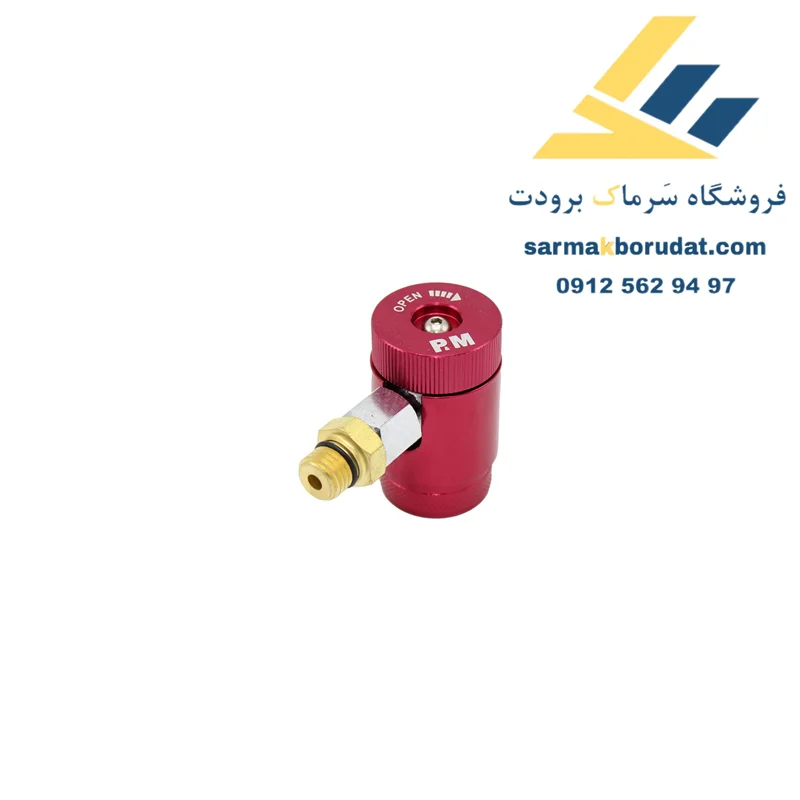 کوپلر شارژ گاز خودرو مدل QC-16-H مناسب PM 1234YF تایوان