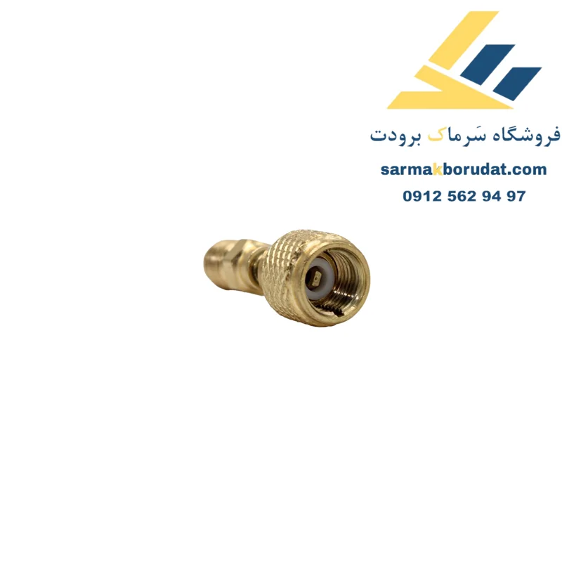 تبدیل شیر سرویس مدل 1/4*5/16 PM تایوان