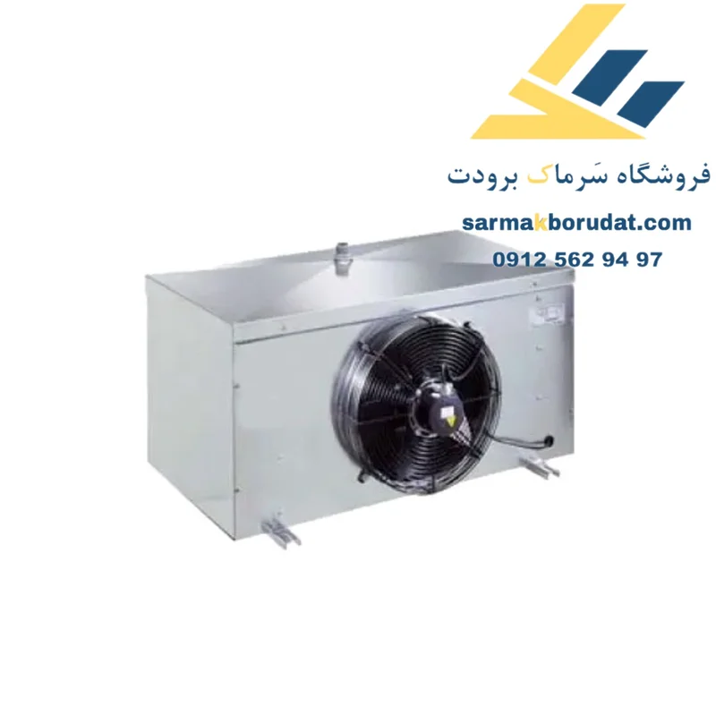 اواپراتور مدل AT.EV.148C آرتمن